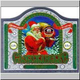 charkowrogan (47).jpg